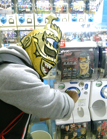 ドラゴンゲート1