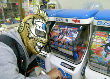 ドラゴンゲート2