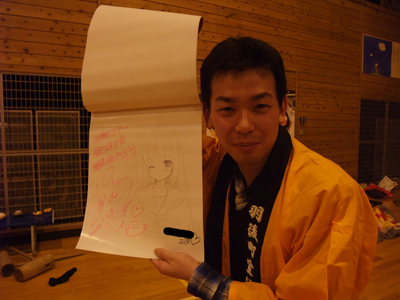 91.jpg