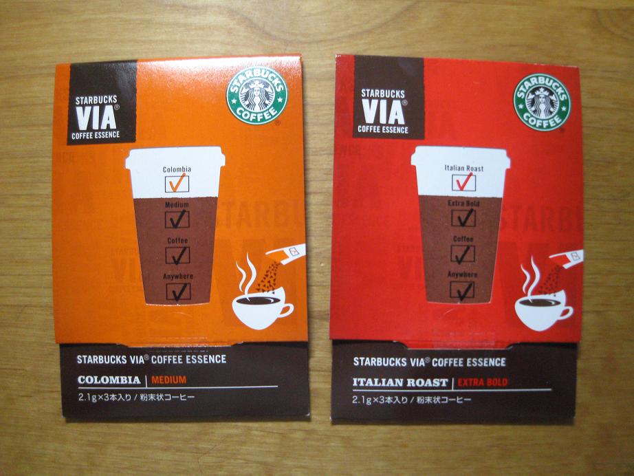 スタバ・VIA