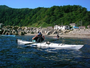ussangokigen