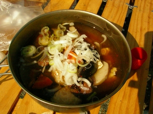imonokojiru