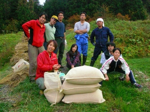 dakkoku3