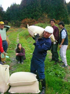 dakkoku4