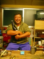 tosi