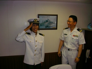jieitai