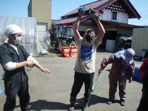 naedoko2