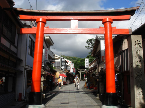 鳥居(御幸道)
