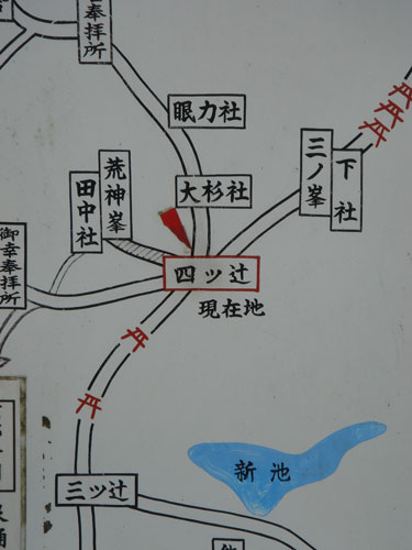 四つ辻案内