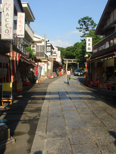 打水