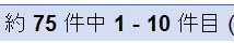 google3-6¥¤¥ó¥Ç¥Ã¥¯¥¹