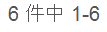 MSN¥¤¥ó¥Ç¥Ã¥¯¥¹3-16(JUGEM).
