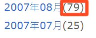 8·îµ»ö¿ô