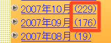 9¡¦10·îµ»ö¿ô