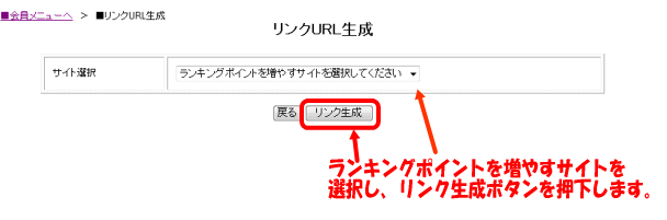 ¿Íµ¤¥Û¡¼¥à¥Ú¡¼¥¸¥é¥ó¥¥ó¥°¥ê¥ó¥¯À¸À®