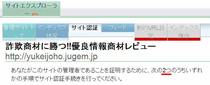 ¥µ¥¤¥Èǧ¾Ú¥Ú¡¼¥¸