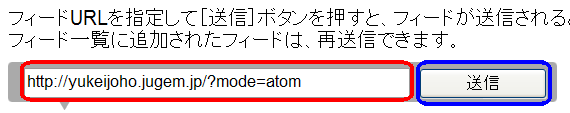 ¥Õ¥£¡¼¥ÉURL(sitemap)