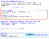 Yahoo¸¡º÷¥Ú¡¼¥¸²¼Éô