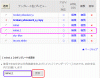 FC2¥Ö¥í¥°¥Æ¥ó¥×¥ì¡¼¥È¤Î¥³¥Ô¡¼2