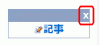 seesaa¥Ö¥í¥°¥³¥ó¥Æ¥ó¥Äµ»ö