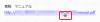 ´óµ³¥À¥¦¥ó¥í¡¼¥É¡¦URL¤ò¥¯¥ê¥Ã¥¯