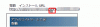 ´óµ³¥À¥¦¥ó¥í¡¼¥É¡¦URL¤ò¥¯¥ê¥Ã¥¯
