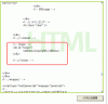 HTML¤Î¥Ø¥Ã¥¿¡¼Éôʬ