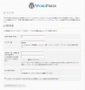 WordPress¤è¤¦¤³¤½²èÌÌ