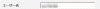 WordPress¡¦¥æ¡¼¥¶¡¼Ì¾