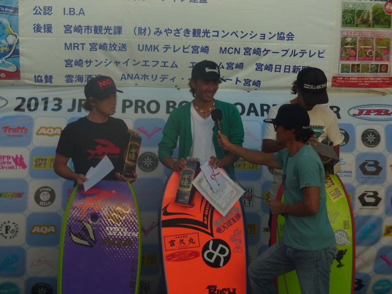 JPBA最終戦3