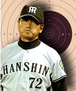 s_mayumi.jpg