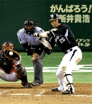 がんばれ新井