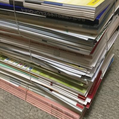 廃棄書類