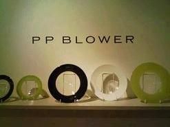 PP