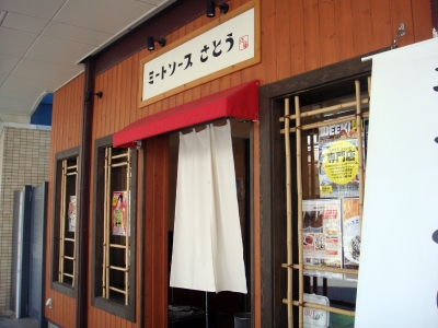 20154273.jpg