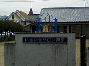 120221_1002~01.jpg