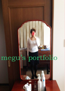 Todays241215.jpg