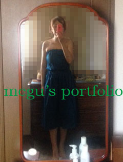 BLOGCHIRAMISEPINTACKBEATOPDERESS2.jpg