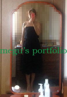 BLOGCHIRAMISEPINTACKBEATOPDERESS3.jpg