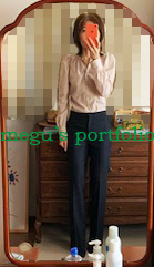 BLOGCHIRAMISECIGARETTETROUSERSNAVY3.jpg