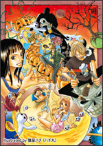COMIC CITY SPARK 3