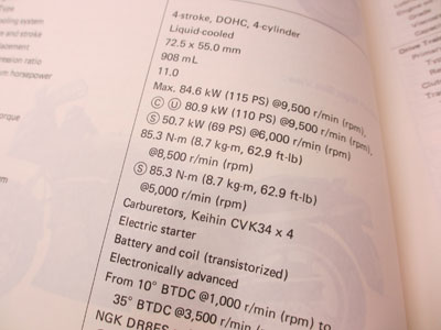 401»ÅÍͤΥ衼¥í¥Ã¥Ñ°ìÈÌ»ÅÍÍ¡¡£Á6