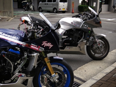 タンクステー