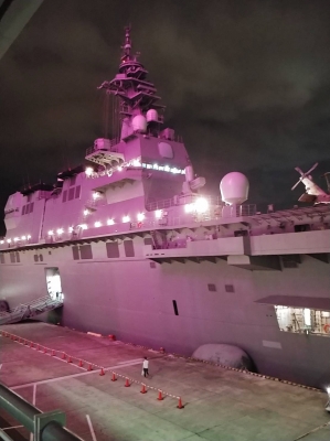 戦艦