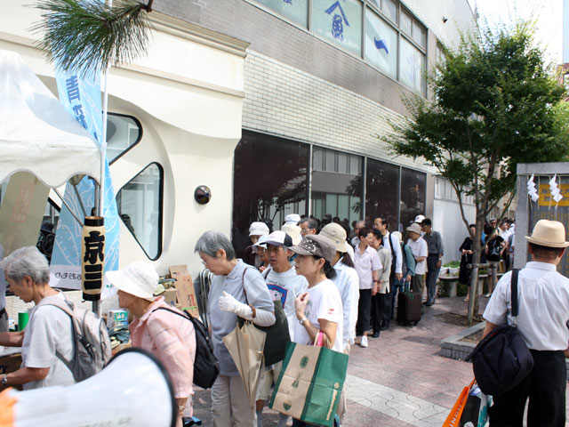 京橋大根河岸生誕350年記念事業第4回の様子1