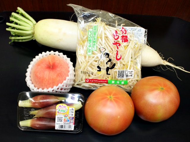 配布物-全部