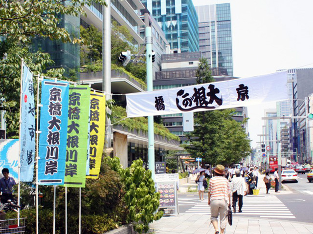 大根河岸イベント第39回