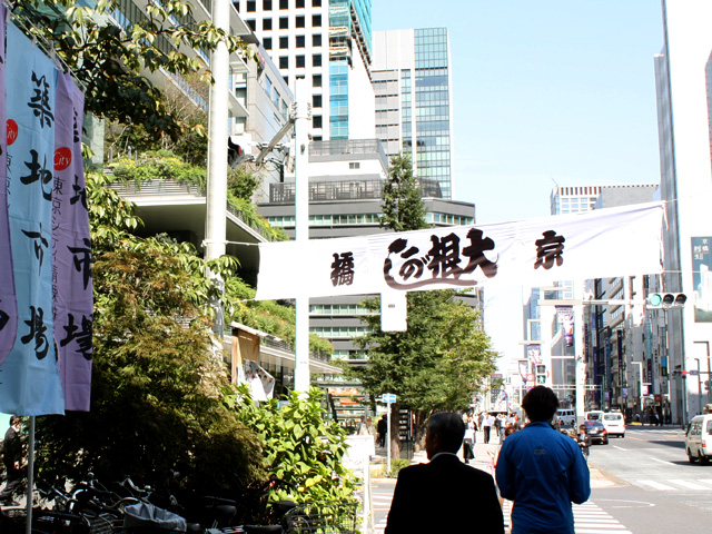京橋大根河岸イベント第41回01