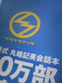 2009100115090000.jpg