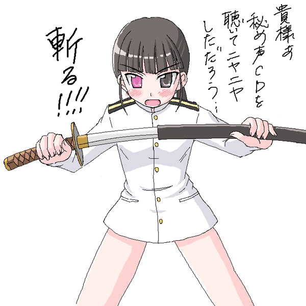 もっさん
